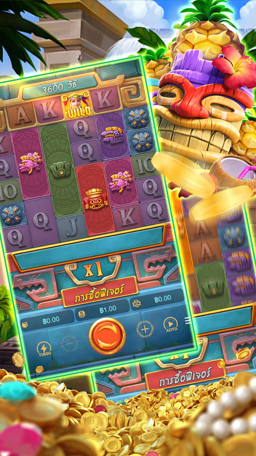 Imagem da captura de tela